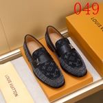 ルイヴィトンイタリア製本革靴 227 圧花加工